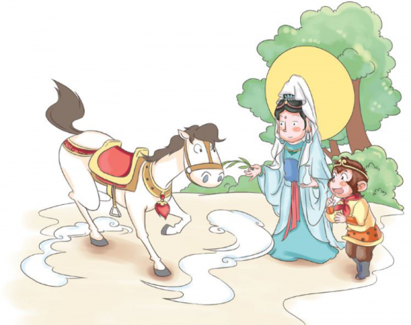 成語西游記：白龍馬日記