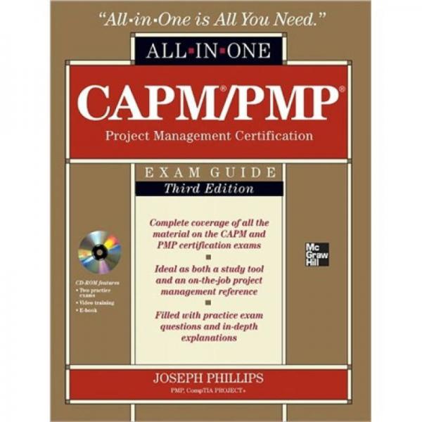 CAPM/PMP Project Management Certification All-In-One Exam Guide, 3rd Edition