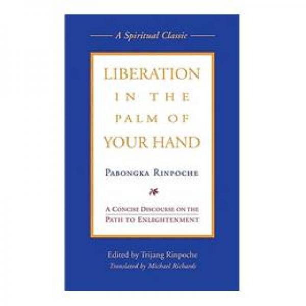 Liberation in the Palm of Your Hand