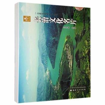 長(zhǎng)治文化名片