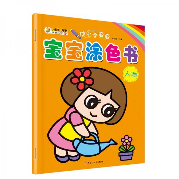 7675a2f61ebea143896dd64aa38fb9f2_0_1_300_300.jpg