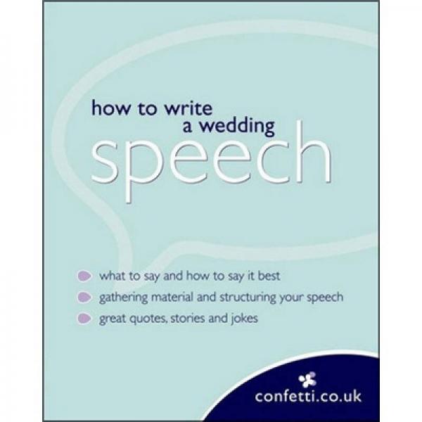 How to Write a Wedding Speech[如何寫婚禮的講詞]