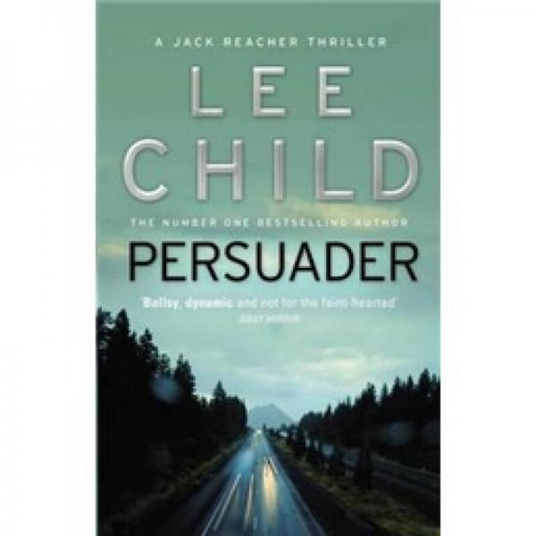 Persuader: