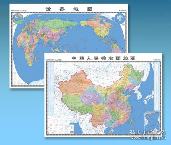 中華人民共和國(guó)地圖 世界地圖—軍事歷史版