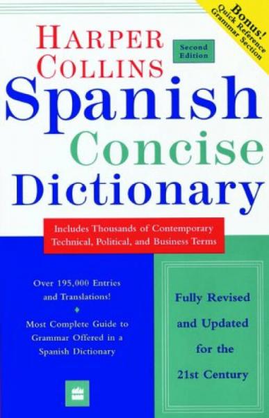 HarperCollins Spanish Dictionary, 2e