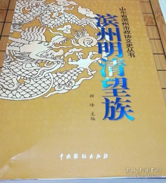 鄉(xiāng)村風(fēng)情