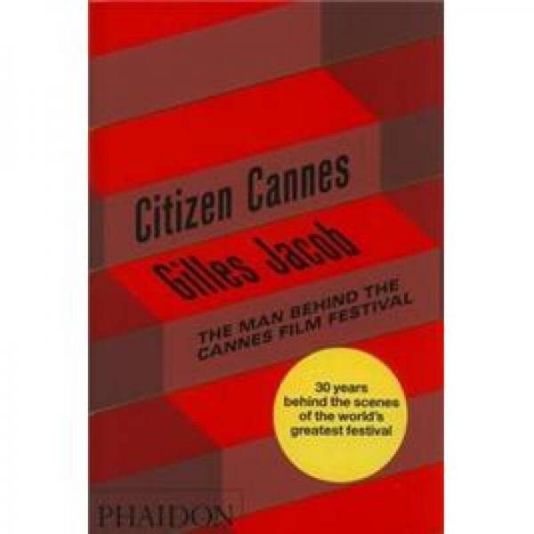 Citizen Cannes