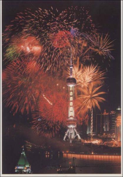 上海风貌100景：标志性景观著名场馆