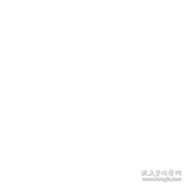 中小學綜合實踐活動課程設計研究