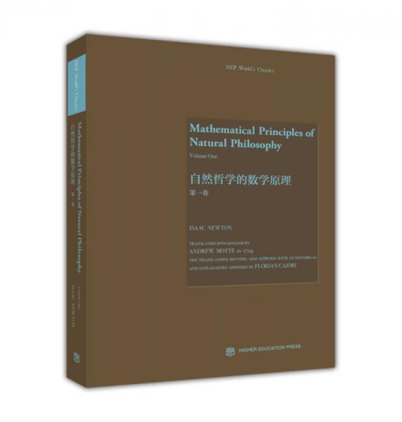 Mathematical Principles of Natural Philo