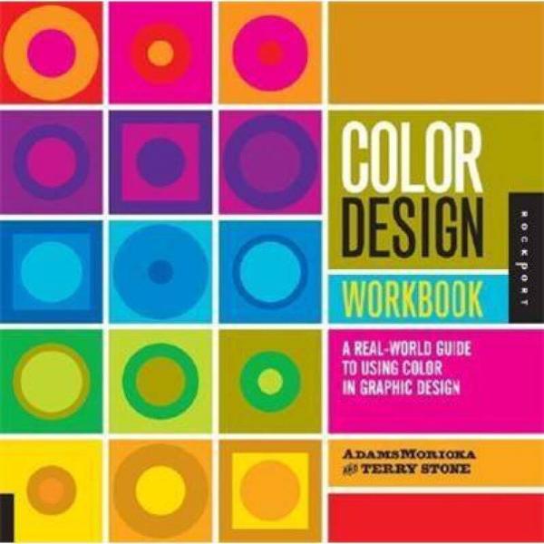 Color Design Workbk