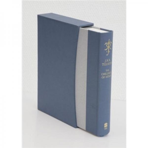 The Children of Húrin