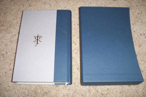 The Children of Húrin