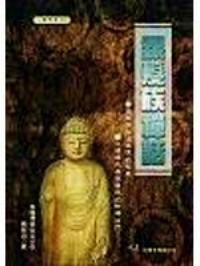 銀發(fā)族禪話