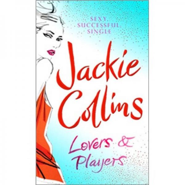 Lovers and Players  愛人和游戲者