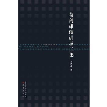 夢(mèng)日志