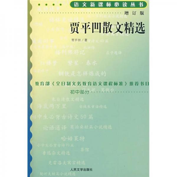 77c25c42e2440e58bbe1c74daf53413c_0_1_300_300.jpg