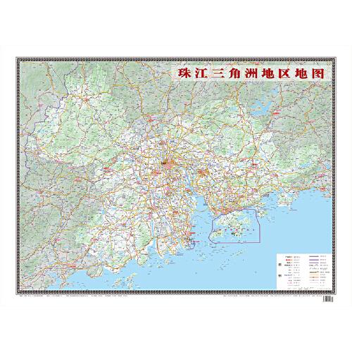 珠江三角洲地區(qū)地圖（雙面覆膜）