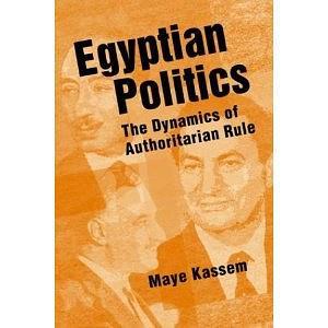 Egyptian Politics