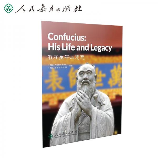 中國(guó)讀本ChinaReaders孔子生平與思想Confucius:Hislifeandlegacy圣智美國(guó)國(guó)家地理學(xué)習(xí)人教社英語(yǔ)課外閱讀