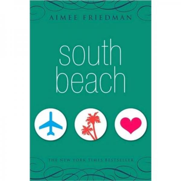 South Beach[南海灘]