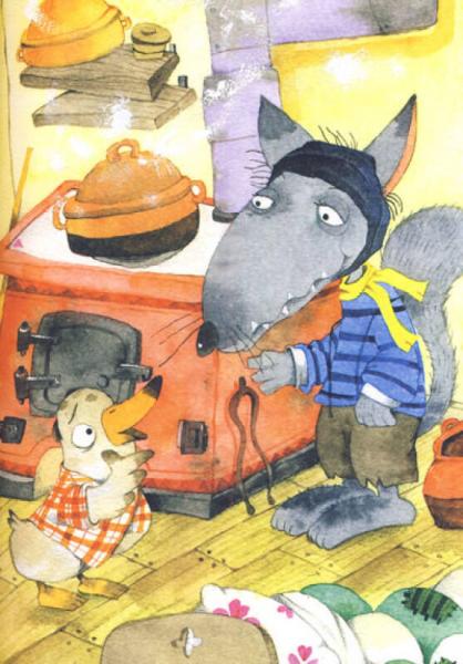 樱桃园·杨红樱注音童书：没有尾巴的狼