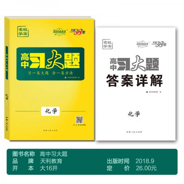 精神的力量（从红船精神到长征精神，从大庆精神到载人航天精神，从改革创新精神到自我革命精神）