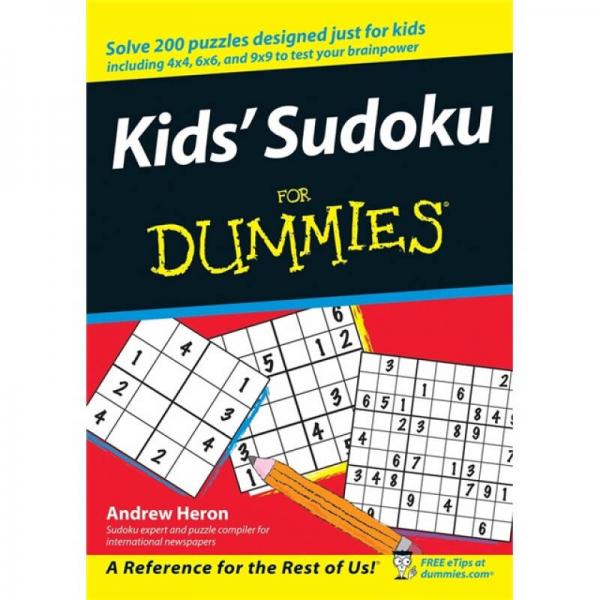 Kids' Sudoku for Dummies  兒童數(shù)獨(dú)傻瓜書  