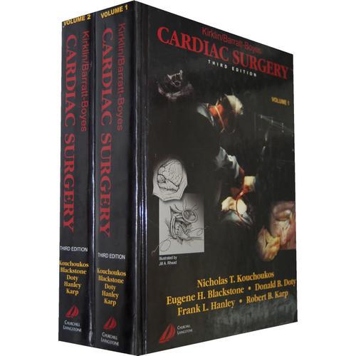Kirklin/Barratt-Boyes心脏外科学两卷套