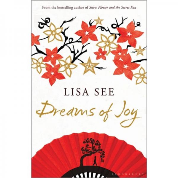 Dreams of Joy 喬伊的夢想