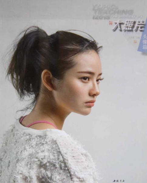 主题教学大照片系列丛书：大照片（头像篇）