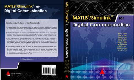 MATLAB/Simulink for Digital Communication