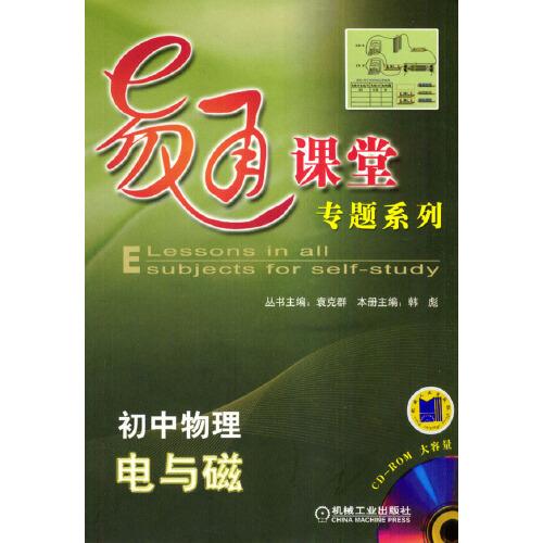 表面粗糙度的平定和測量
