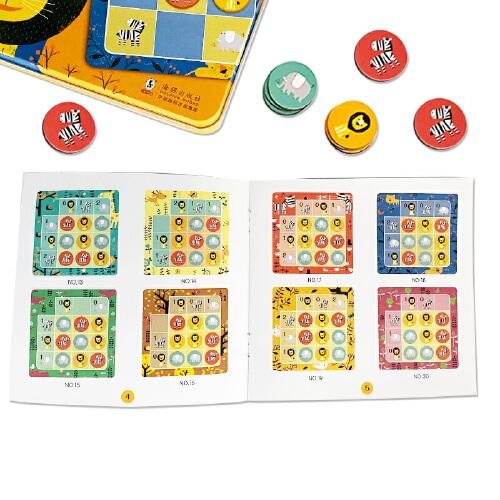 邦臣小红花·磁力数独逻辑游戏.草原王国60道数独，双面磁片，培养数学思维