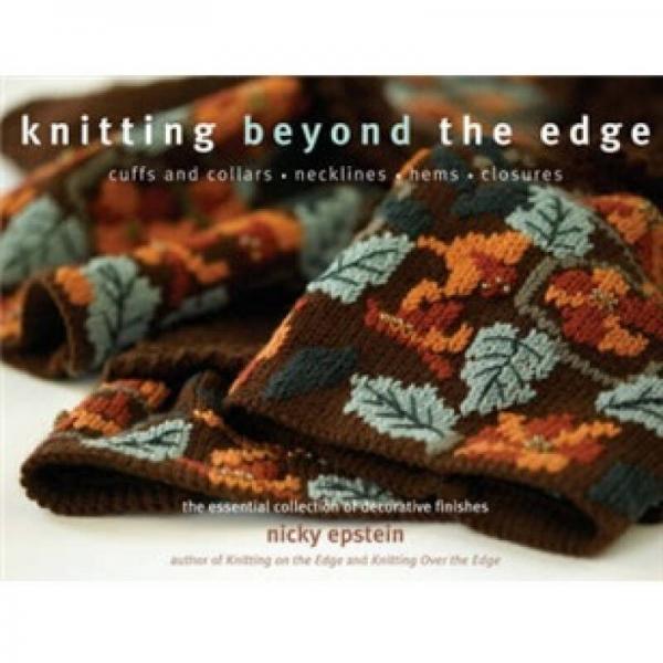 Knitting Beyond the Edge