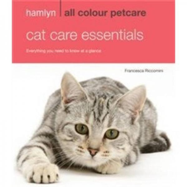 Cat Care Essentials