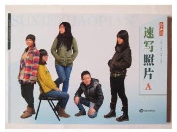 頭像照片