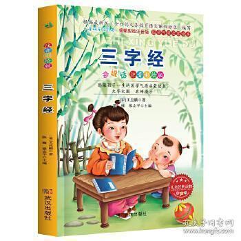 線性代數(shù)實驗導(dǎo)論
