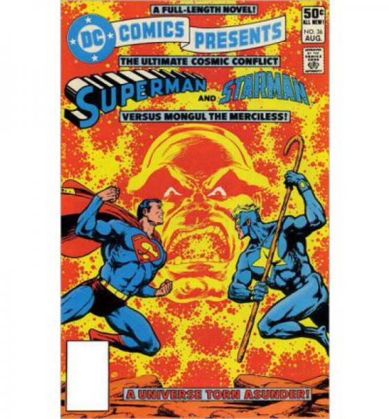 Showcase Presents: DC Comics Presents - Superman