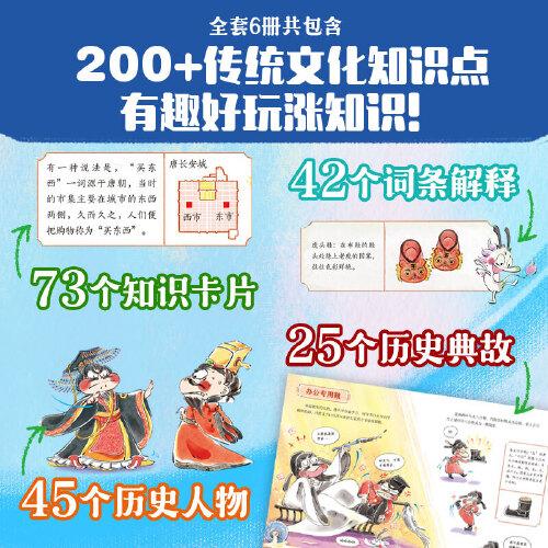 穿裤子还是不穿裤子