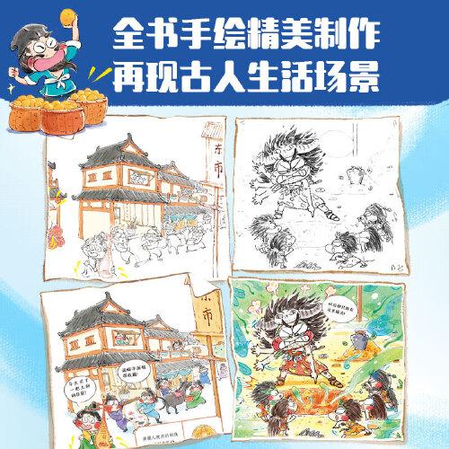 穿裤子还是不穿裤子