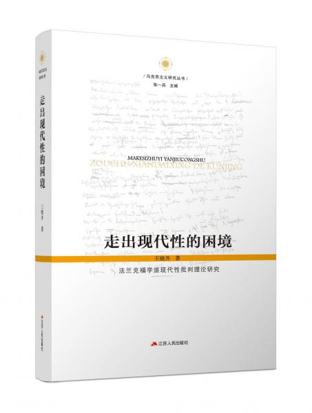 綠色互動空間 : 通用版. 語文. 四年級. 上