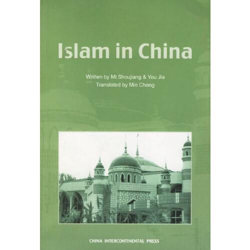 Islam in China