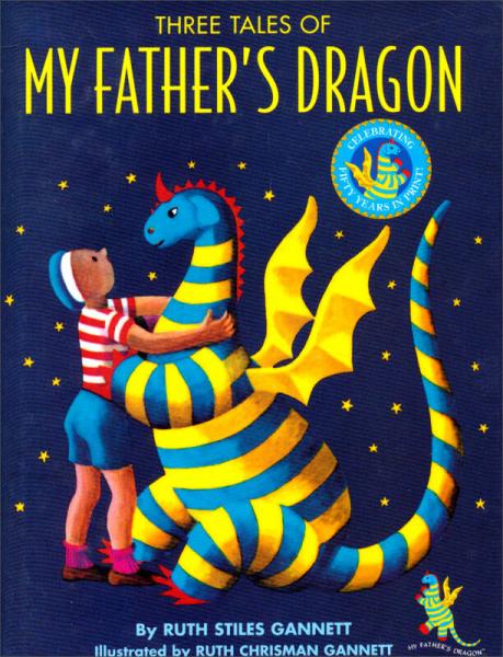 My Father's Dragon 英文原版