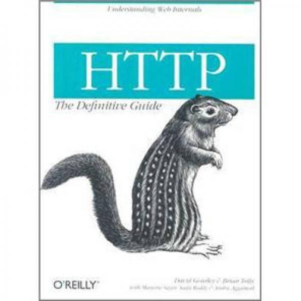 HTTP：HTTP