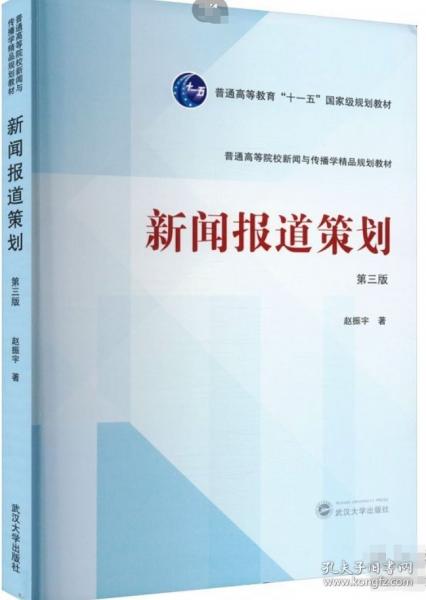MBA MPA MPAcc MEM管理類綜合能力數(shù)學(xué)歷年真題詳解