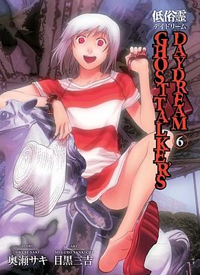 GhostTalker'sDaydream,Volume6