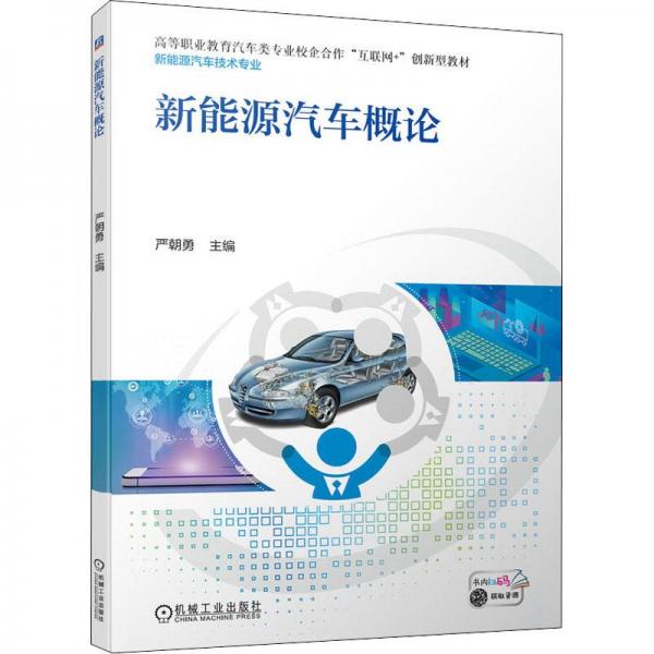 Q寶貝思維拓展主題貼紙 : 提高版. 季節(jié)