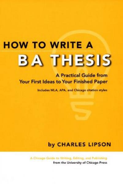 How to Write a BA Thesis：How to Write a BA Thesis