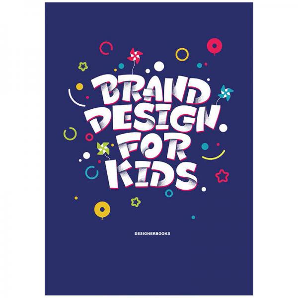 Brand Design For Kids